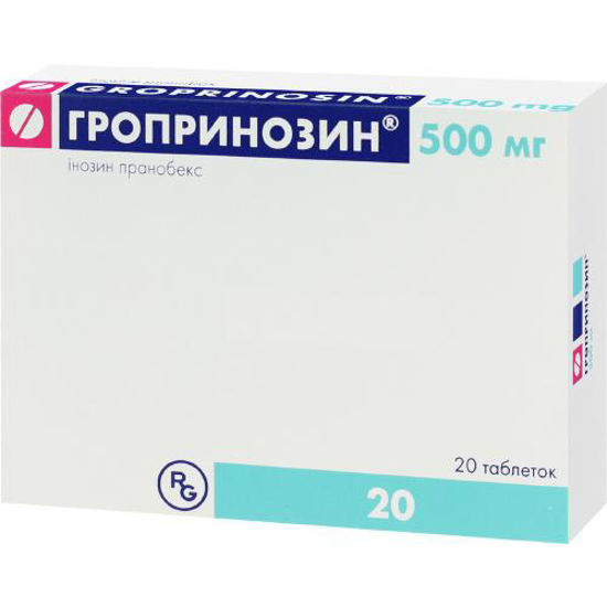 Гропринозин таблетки 500 мг №20.